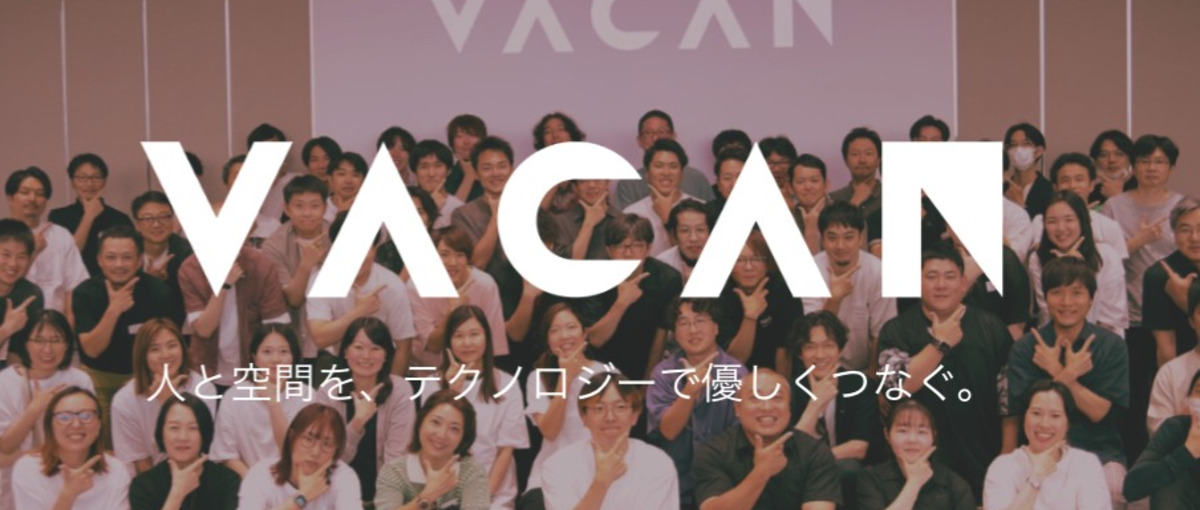 事業開発にも参画！拡大期の導入支援スペシャリストをWanted！！