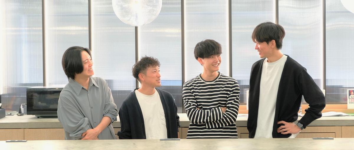 Fintechで新しい未来を切り開くクラウド型会計システムエンジニア募集！