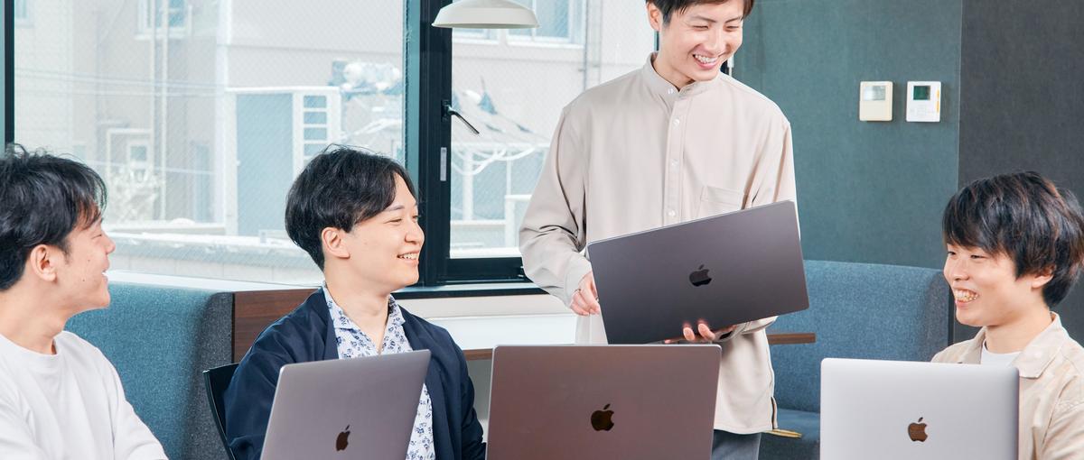 企画から実装までアサイン！事業目線でサービスを作りたいエンジニア募集中