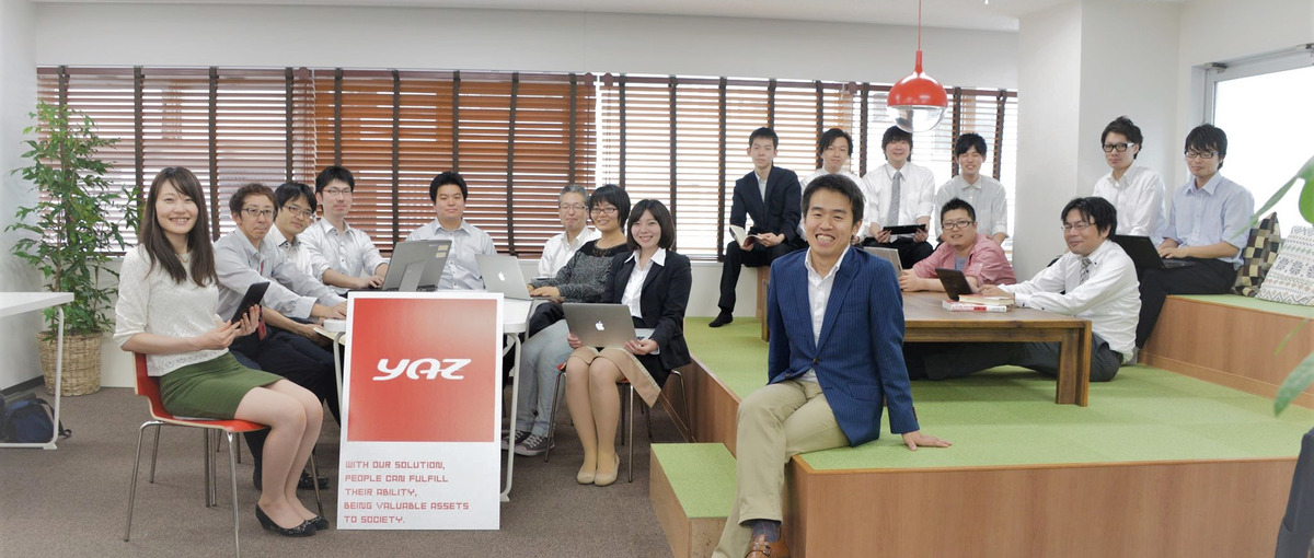 エンジニアを超えていく。システムエンジニアでは物足りない理系20卒募集！