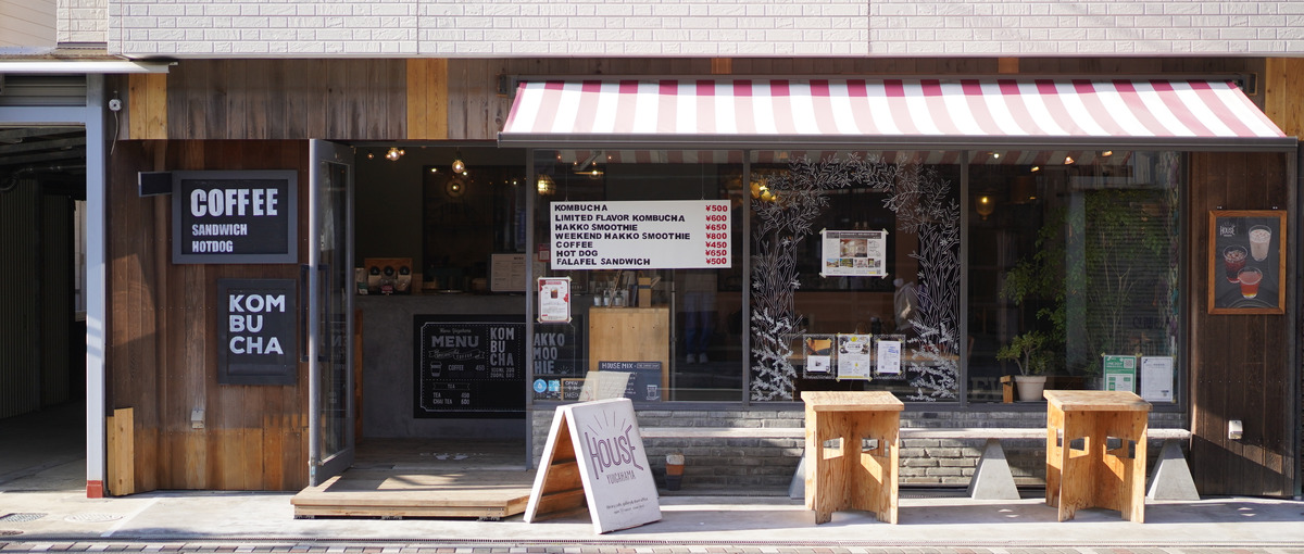 鎌倉、逗子、葉山での施設、"飲食、宿泊、シェアオフィス"運営とコミュニティ