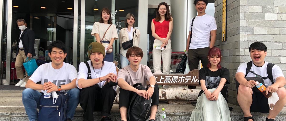 トラベルワーカーとして自由に好きな時に働きたいウェブデザイナーを大募集中！