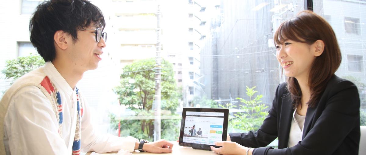 一部上場　クリエイターの生涯価値を高めるエージェント