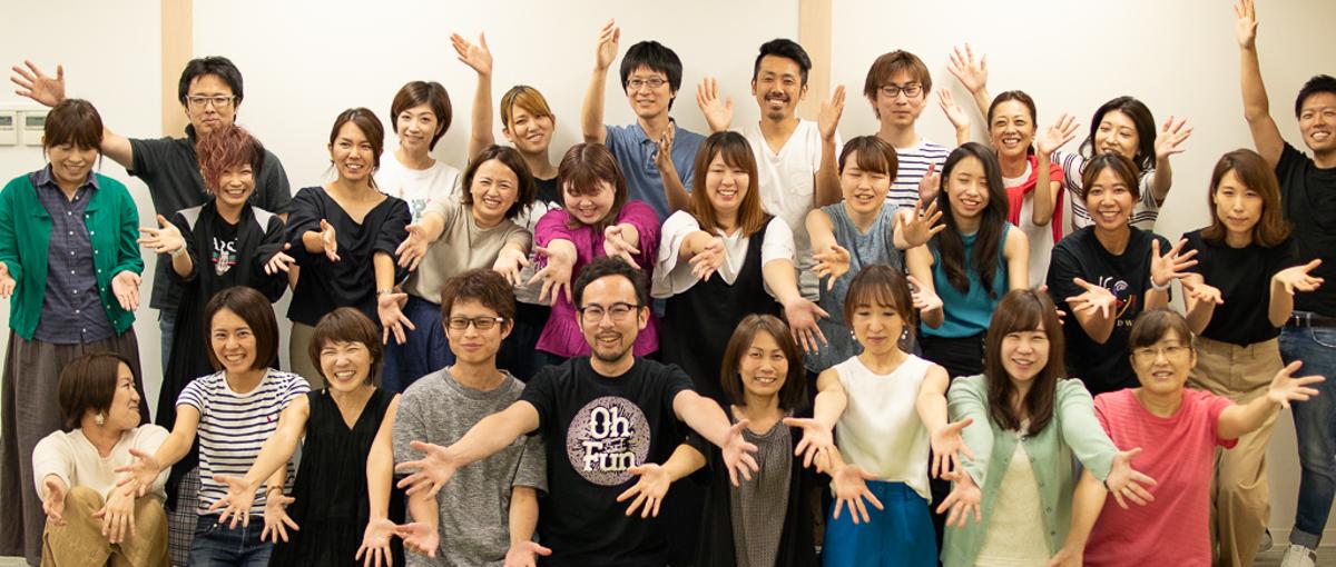 女性×スポーツ×EC分野のパイオニア！リーダー経験者wanted！