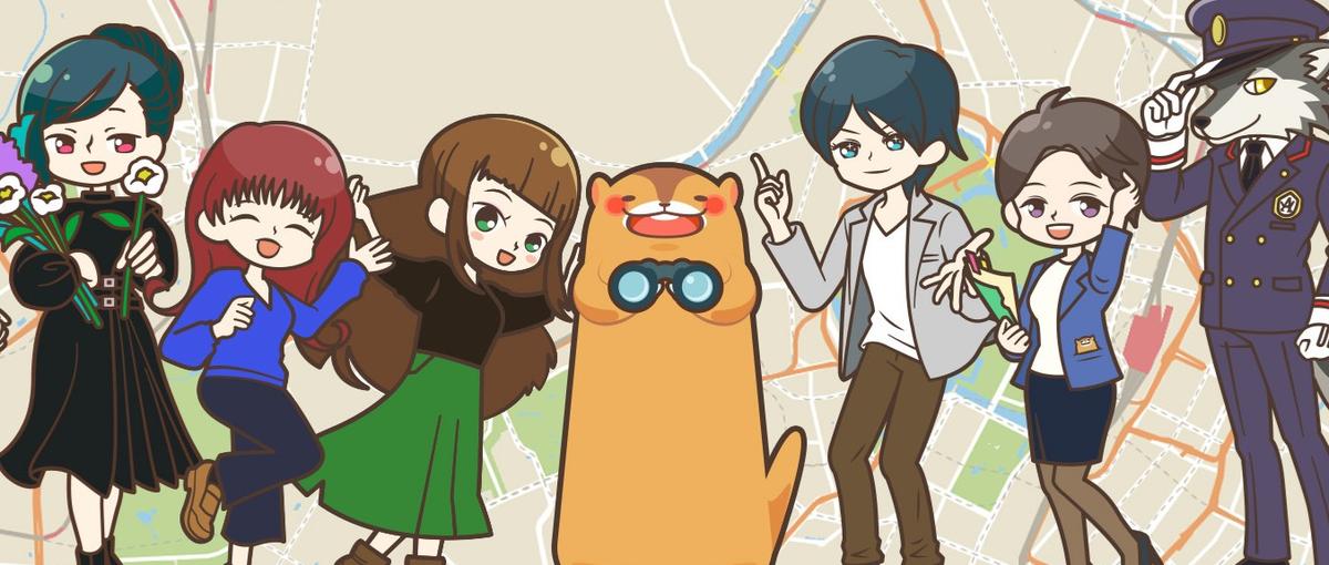 自社サービス！ウォーキングアプリのサーバサイド開発エンジニアを募集！