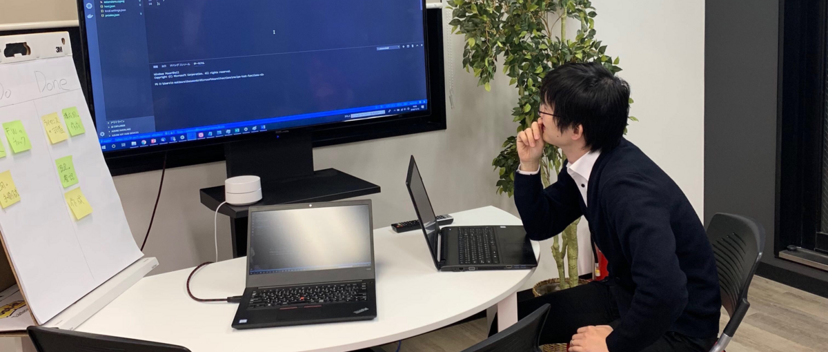 未来の技術を見据えて取り組むITベンチャーでAIエンジニアWANTED！