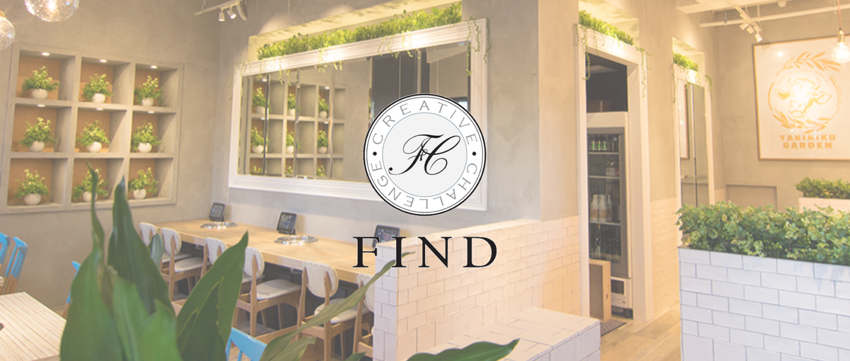 ライフデザイン✕リノベーションプランナー募集！！　上質な空間を提供します