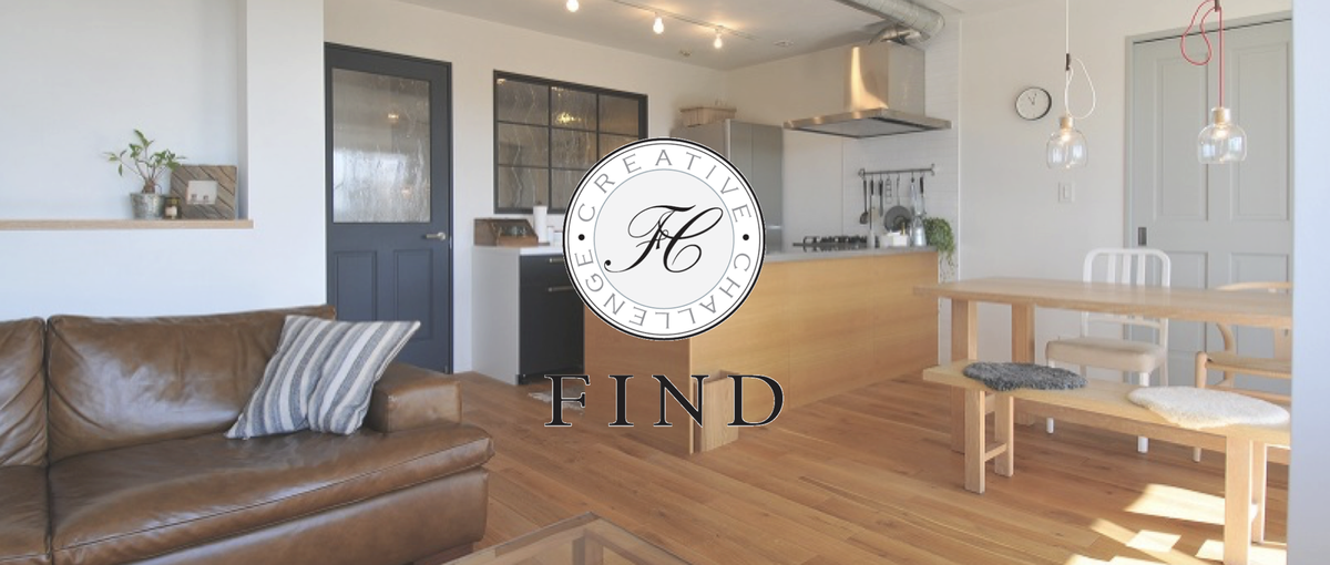 お客様の望んだ空間をデザインする設計営業職WANTED！！