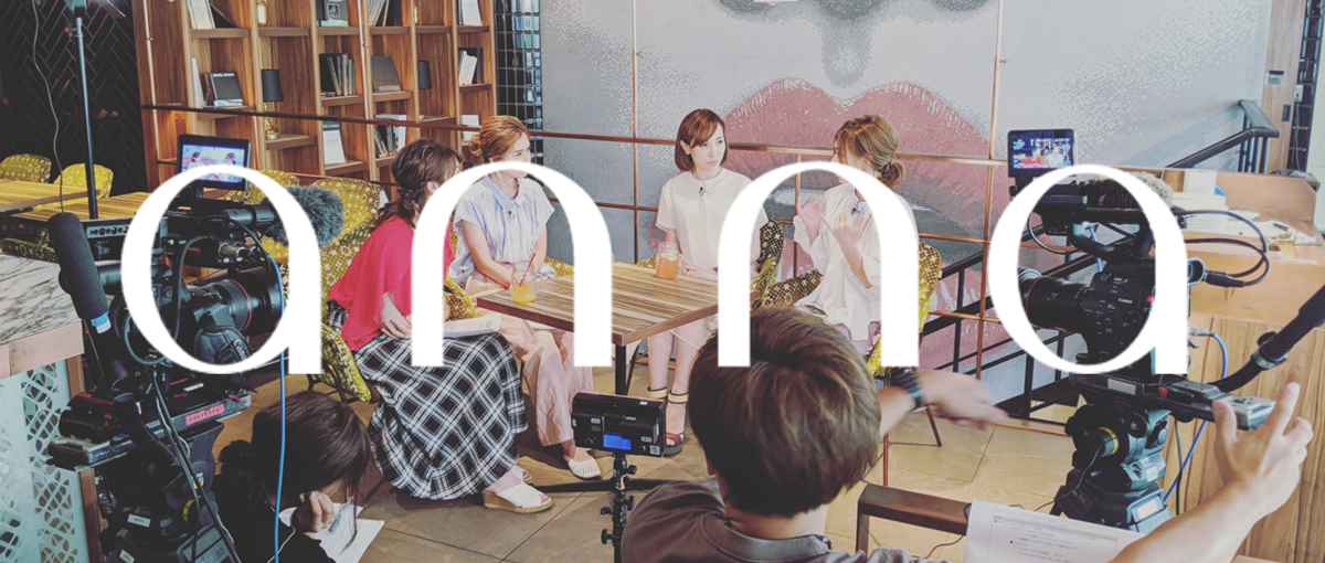 テレビ局運営｢関西女性向けメディアanna｣セールス＆プロデューサー募集！