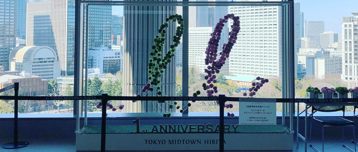 休学・留年中の学生募集！一緒に強いガクチカ作りましょう