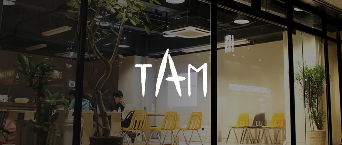 シンガポールと日本を自由に行き来！海外で活躍したいWebディレクター