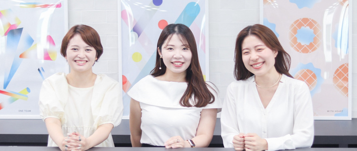 最新のトレンドはFinTから。サービス成長のお手伝いをしませんか？