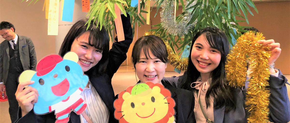 保育士の仕事って気になる…けど現場じゃないと感じ始めた２４卒へ。