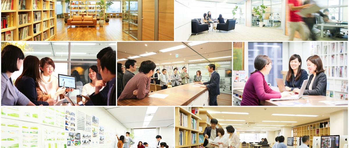 広告・雑誌の制作サポート！クリエイティブの基礎から学べる！第二新卒