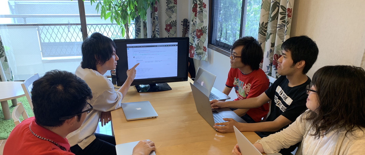 コードレビューでスキルアップ！スマホアプリエンジニア募集！