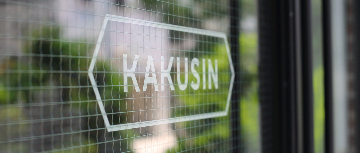 Kotlinで未来のスマホレジアプリを開発するAndroidエンジニア募集