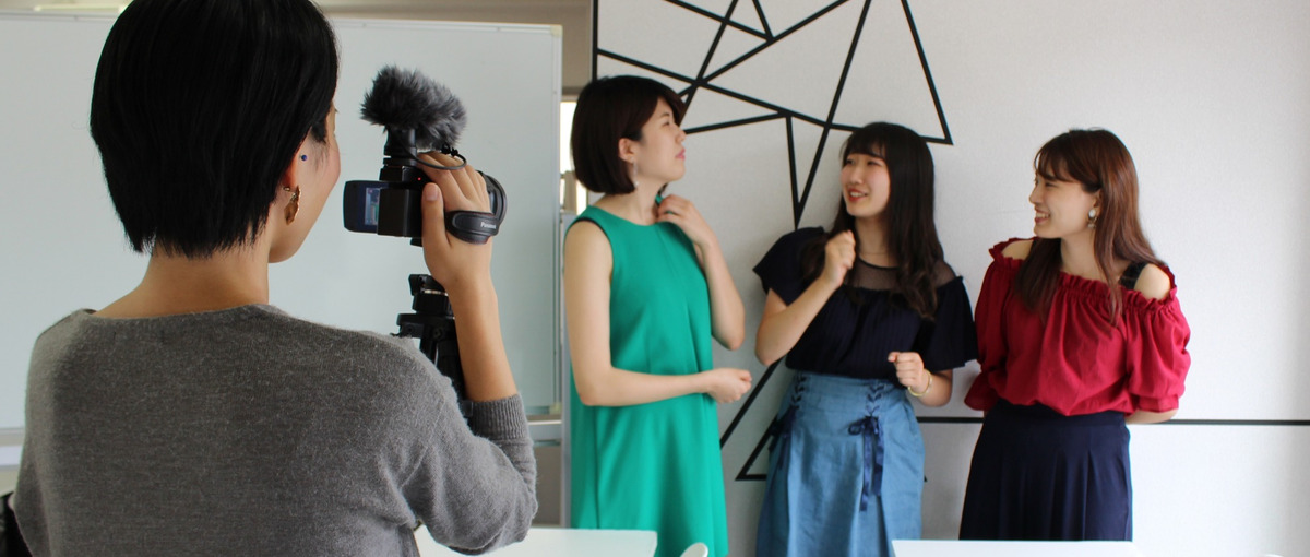 YouTube版・女子大生マーケティング部で、 学生自ら企画・制作しよう！