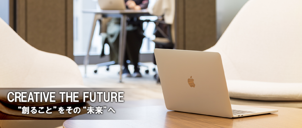 SIerでの開発だけじゃ不満の方！ゲームやAI開発でキャリア太くしませんか