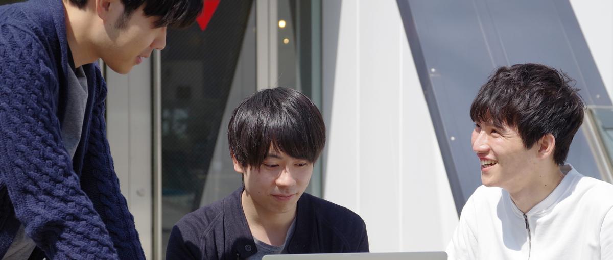 吉祥寺で受託開発！上流から下流までフルスタック！エンジニア3年生以上募集！