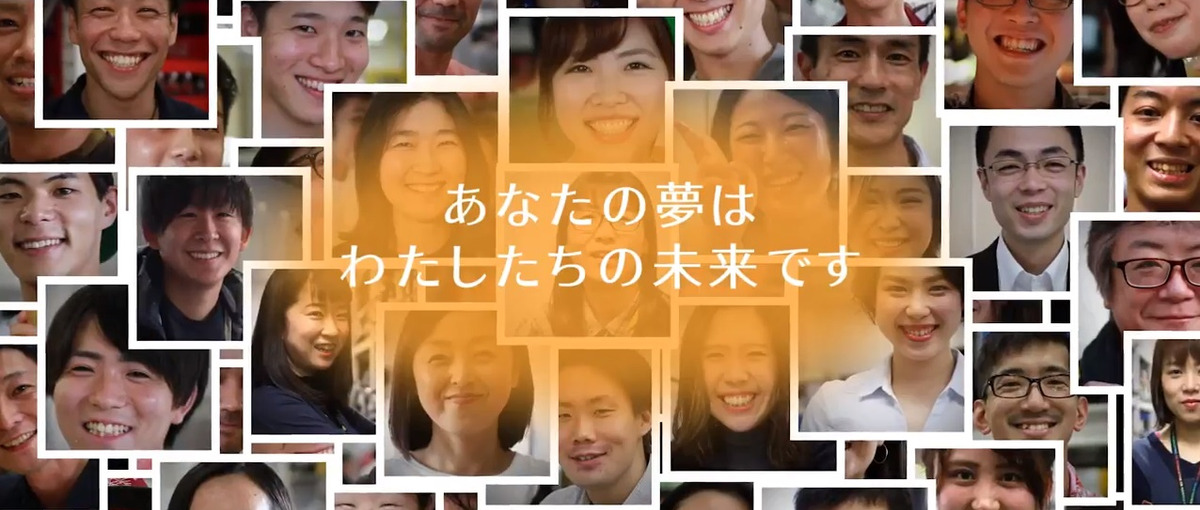 積極的M&Aで事業拡大中！グループ全体の経理・財務を担う人財を大募集中！