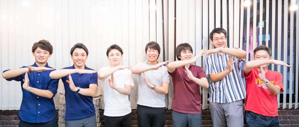 最近仕事でワクワクしていますか？楽しく働きたいエンジニアwanted！