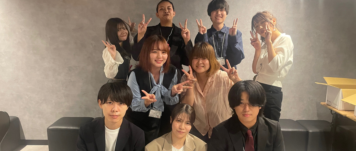 関東でイベントディレクター募集中！