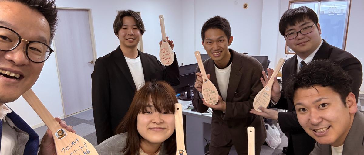 北海道でイベントディレクター募集中！