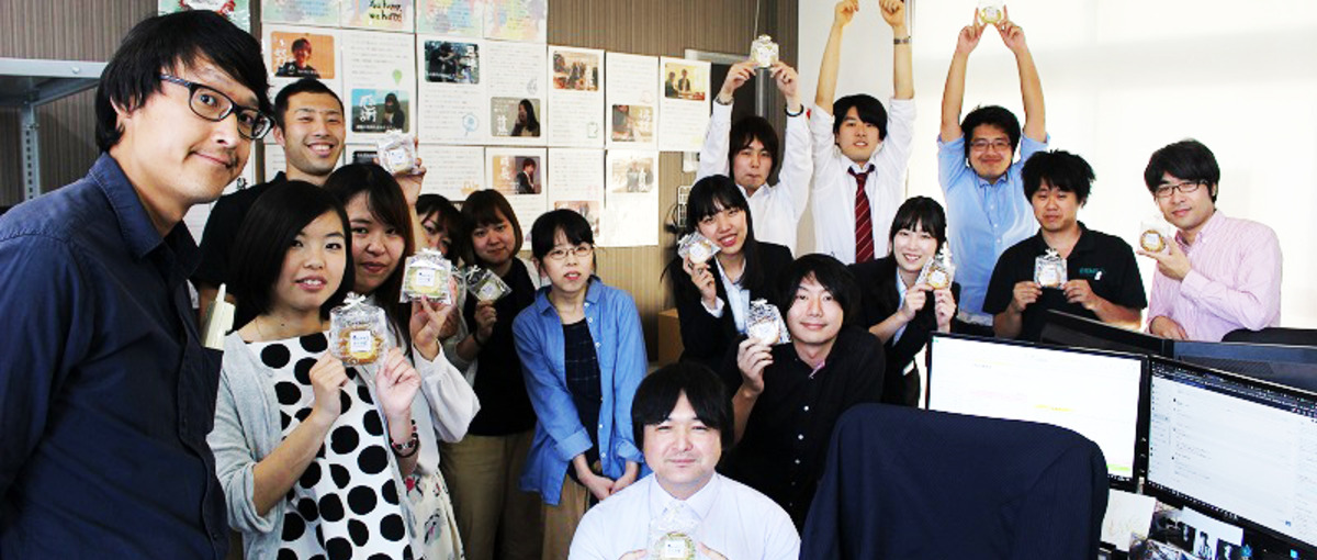 WEBから年間42,000件のお問合せがある会社のWEB運営スタッフ募集