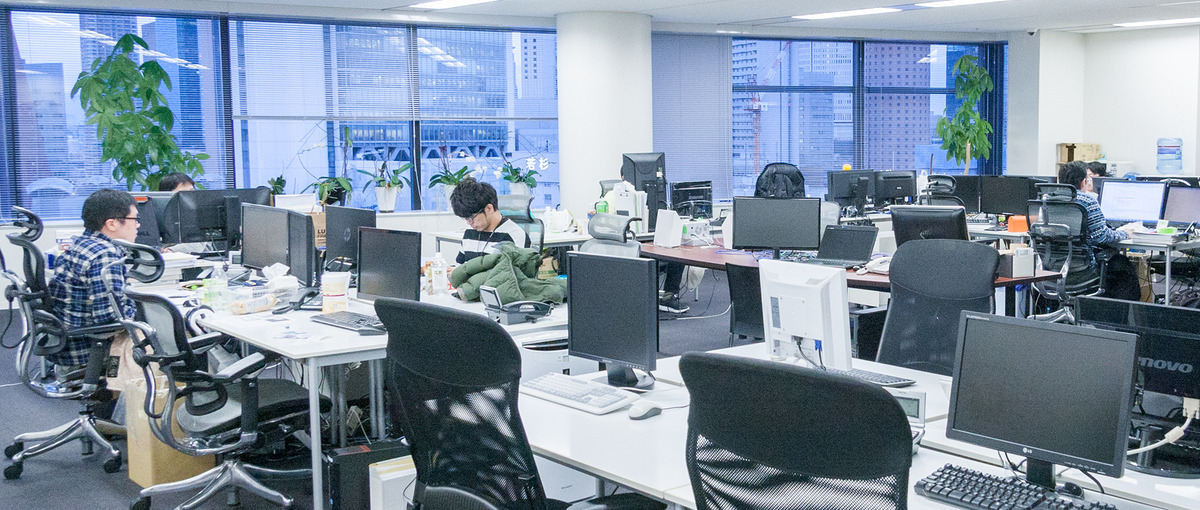 趣味＝開発。そんなあなたの技術をハイレベルな環境で発揮しませんか？