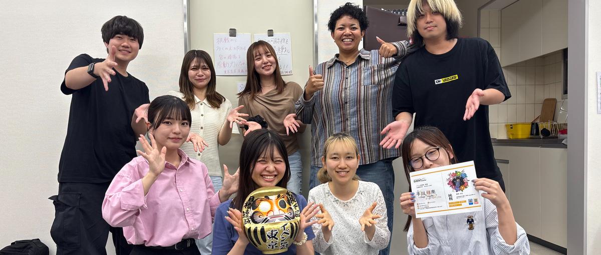イベント会社のホームページ運営業務！新しい風待ってます！