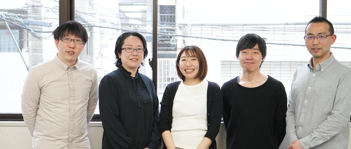 柔軟な働き方可｜モダン技術でキャリアアップを実現するバックエンドエンジニア