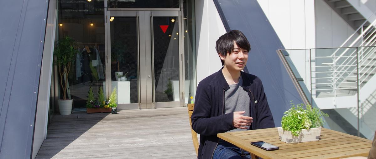 上流案件を吉祥寺で。受託開発でエンジニアとしての技術を磨いてみませんか？