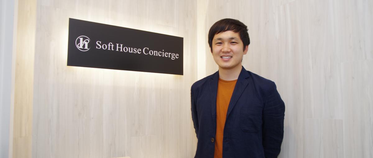 都心から少し離れた吉祥寺の地で、受託開発してみませんか？