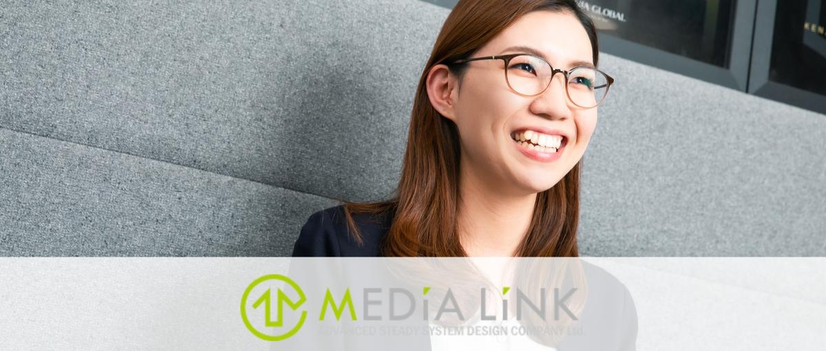 法務担当｜働きやすさバッチリの環境で会社を中から支えてくれる方を募集！