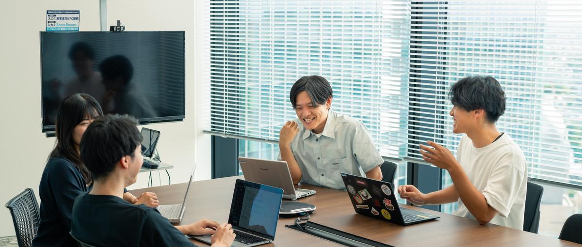 サイバーエージェントグループ｜業界トップのWebマーケスキルが身につきます