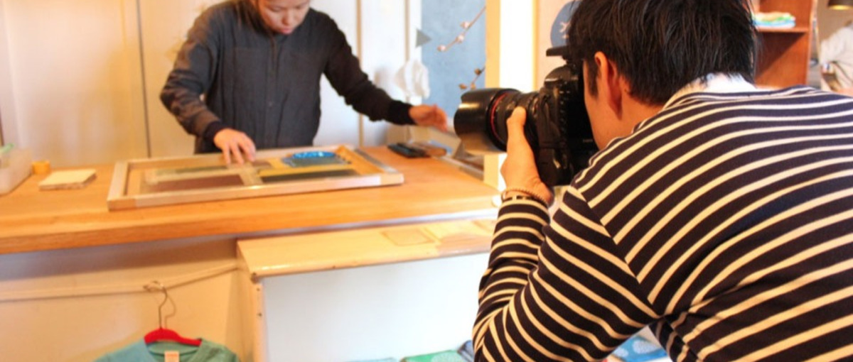 制作物、メディア、プレスリリース等の編集メンバー募集！まちづくりベンチャー