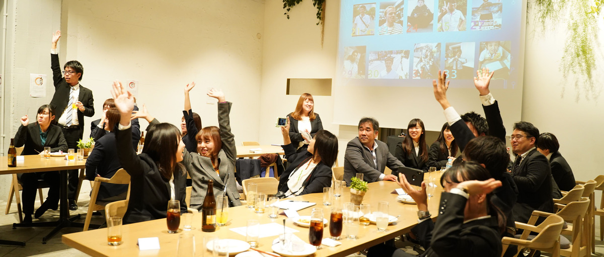 人を幸せにするイベント作りに携わりたい人募集！！