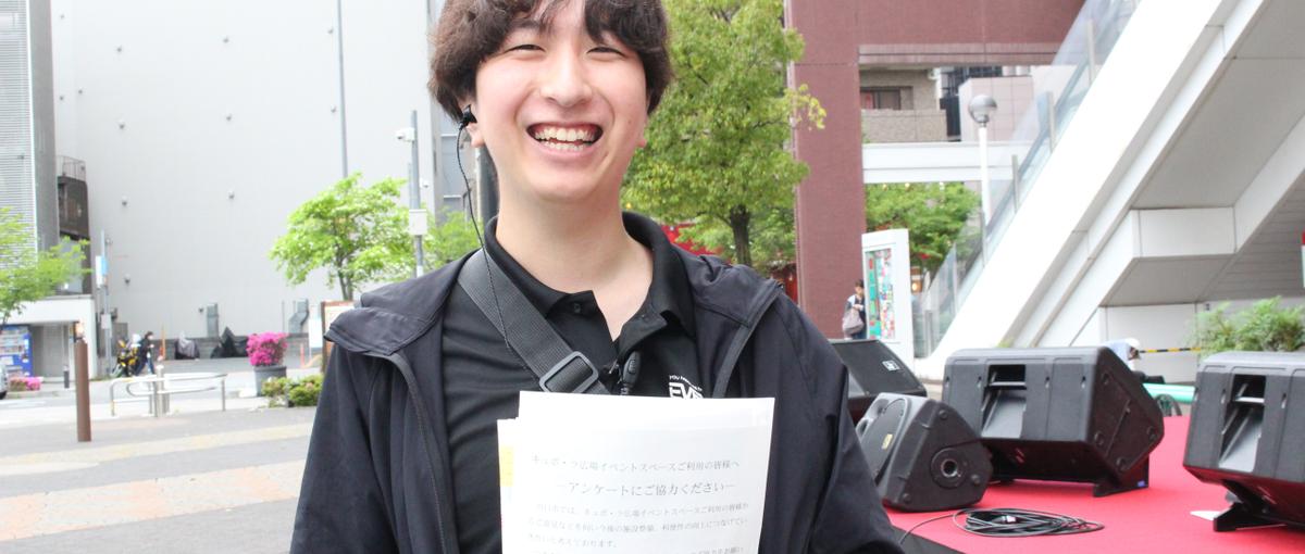 人を幸せにするイベント作りに携わりたい人募集！！