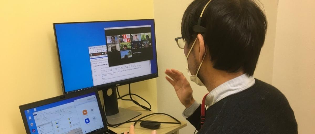 社会を変える事業の裏側をアップデート！社内システム担当をWanted！！