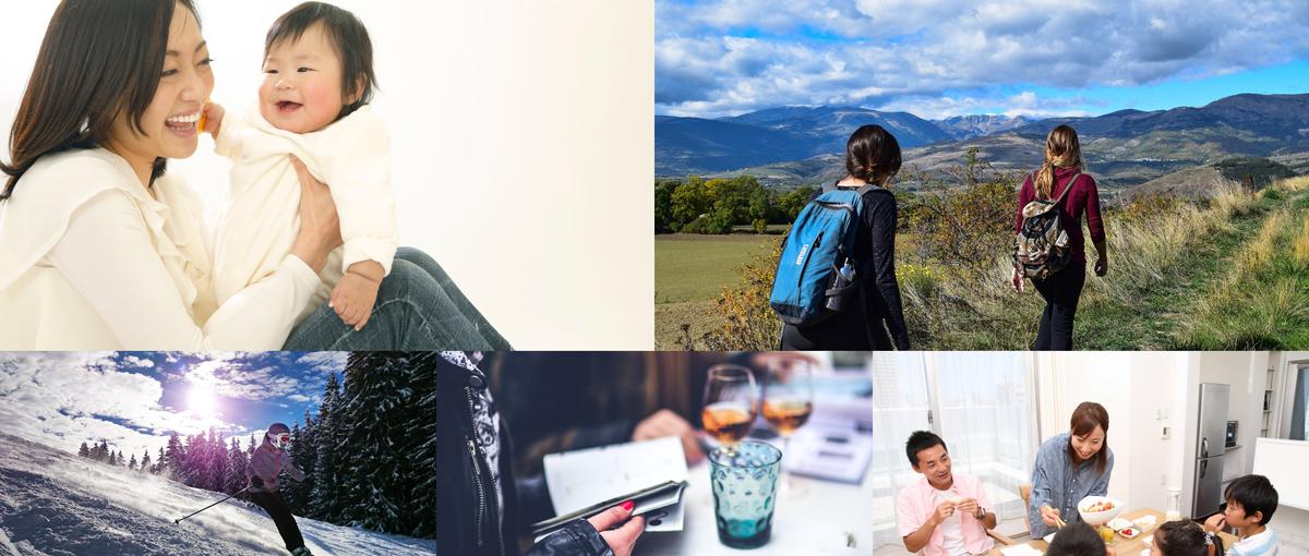 家庭・子育て・プライベートなどワークライフバランスを大切にしたいSE募集！