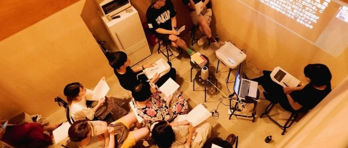 京都からクリエイティブな未来を構想するプロデューサー募集