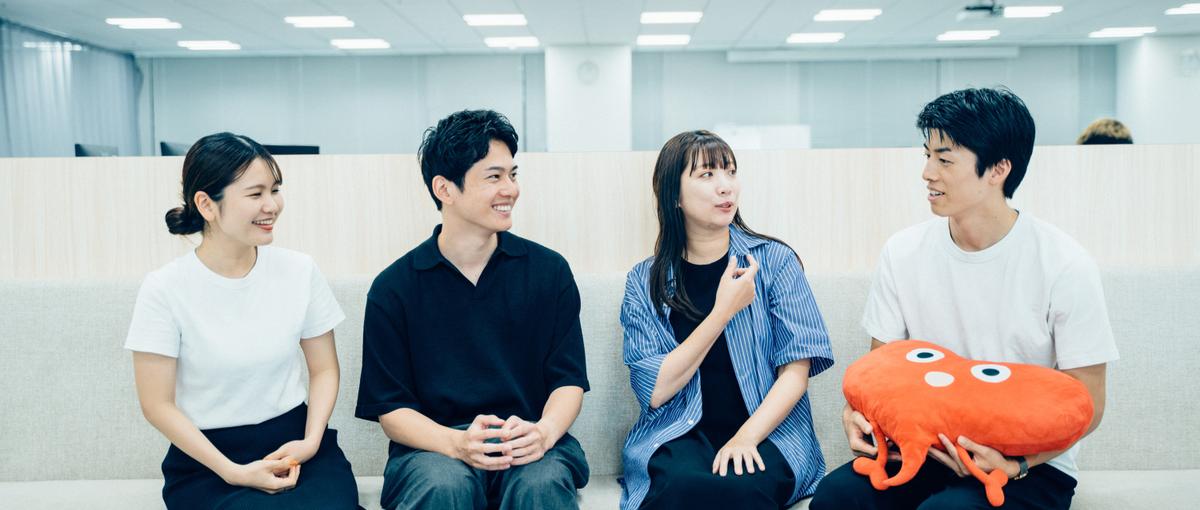 インターネットで、結婚をもっと幸せにしたい方募集｜オープンポジション