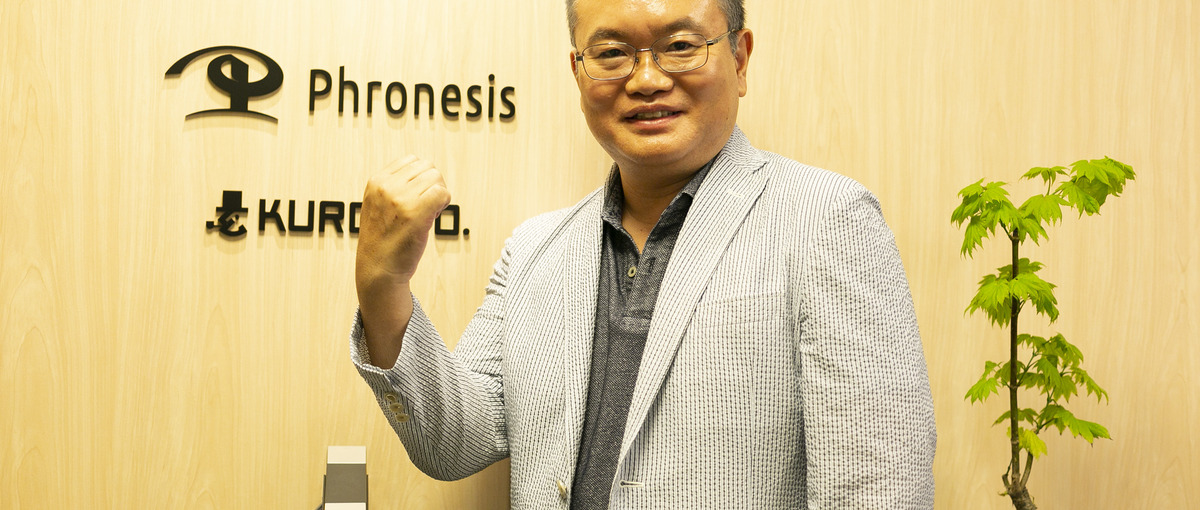 何か一つを極めたい方へ。不動産のプロが、あなたをコンサルのプロにします。