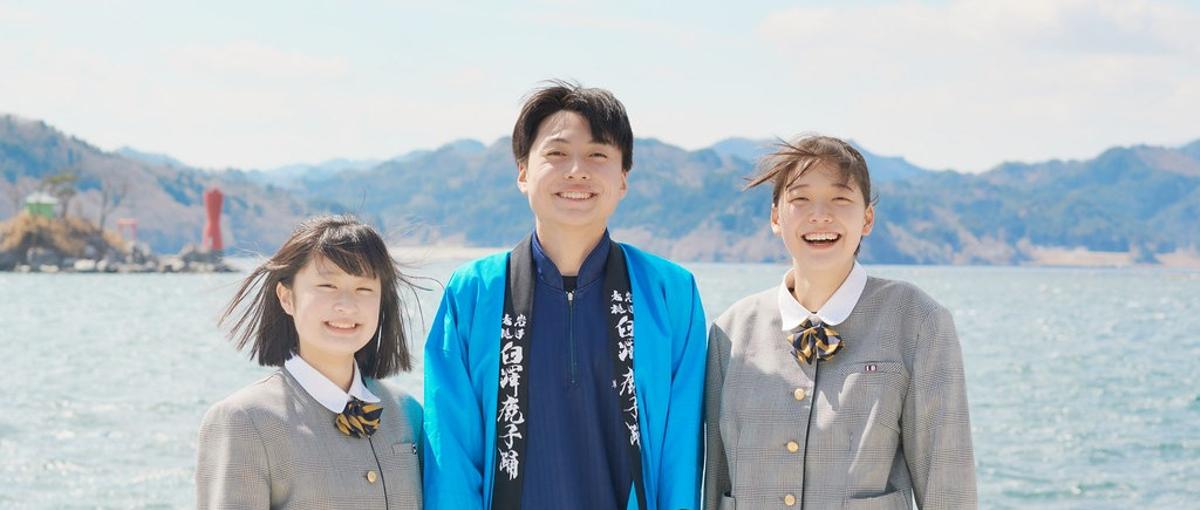 学校・地域・行政と一体となり教育魅力化を推進するコーディネーター＠岩手県
