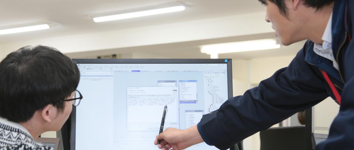 長期エンジニアインターン募集｜C#を用いた制御プログラム開発を体験する！