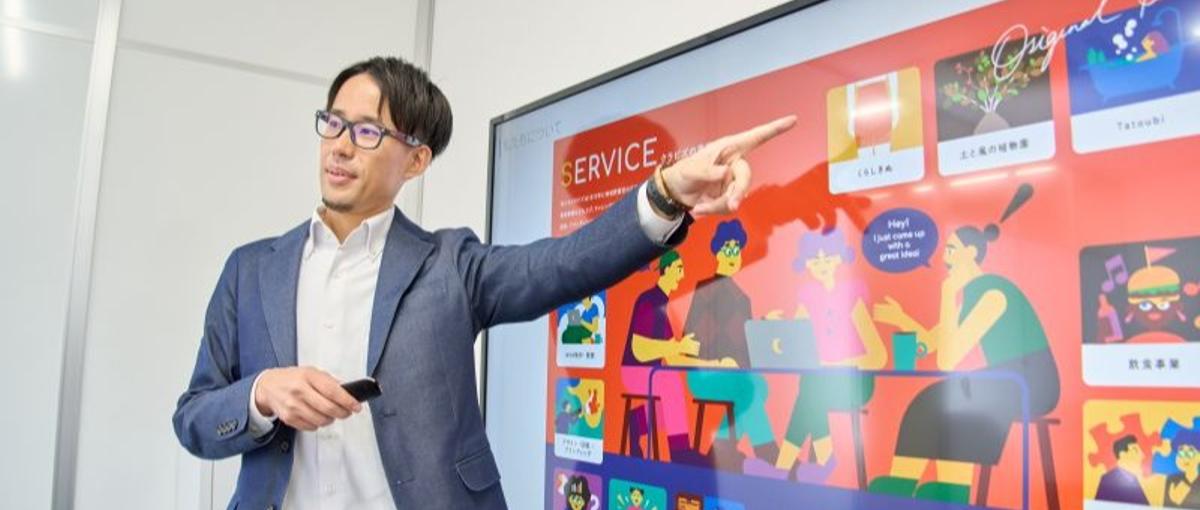 指示待ちは退屈だ。広告とデザインを武器に、本気で地域を盛り上げたい人へ。