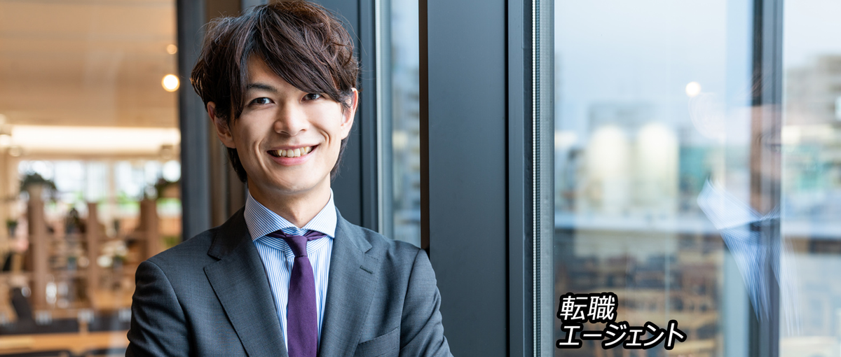 名古屋　人材エージェント募集_S