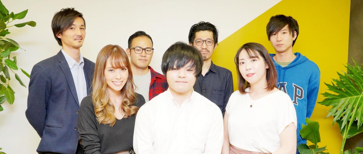 ライター経験を活かして、企画やSEOも手がけられるエディターへスキルアップ