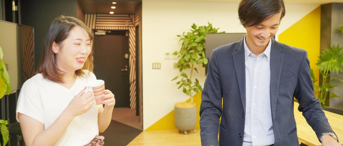 メディアとマーケティング戦略を、自分の裁量で動かせるWebディレクターに