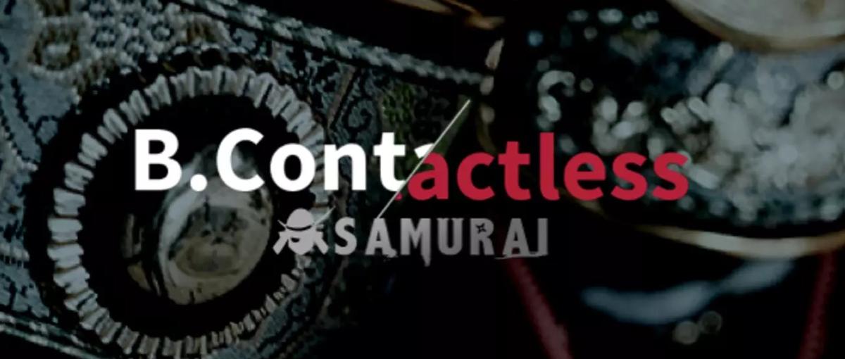 自社FintechサービスアプリのReact Nativeエンジニア募集！